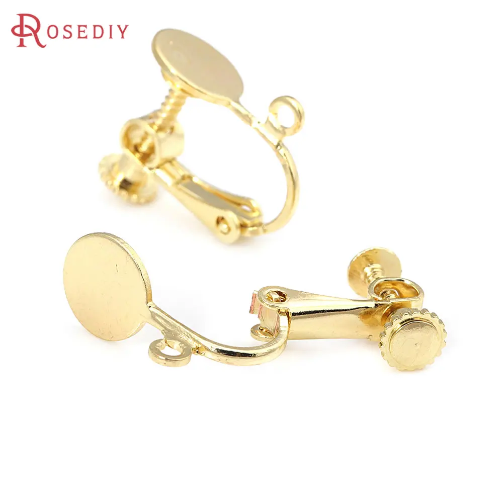 18K Gold Color Brass Flat Cap Screws Earrings Clips High Quality Diy Jewelry Making Supplies Earrings Accessories for Women