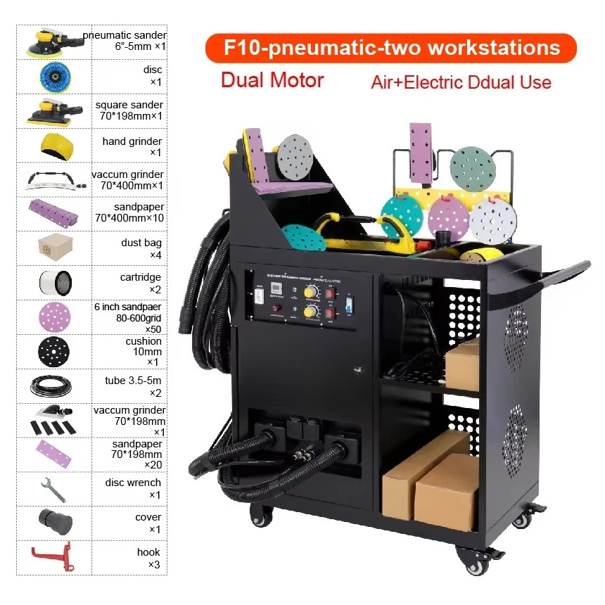 ماكينة سنفرة كهربائية خالية من الغبار للسيارات مع نظام استخلاص الهواء وجمع #3