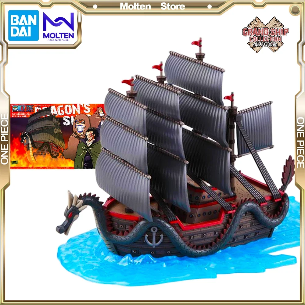 Bandai Original One Piece Grand Ship Collection Monkey D. Dragon's ship. Anime Action Figure Ship Model Kit Assembly/Assembling