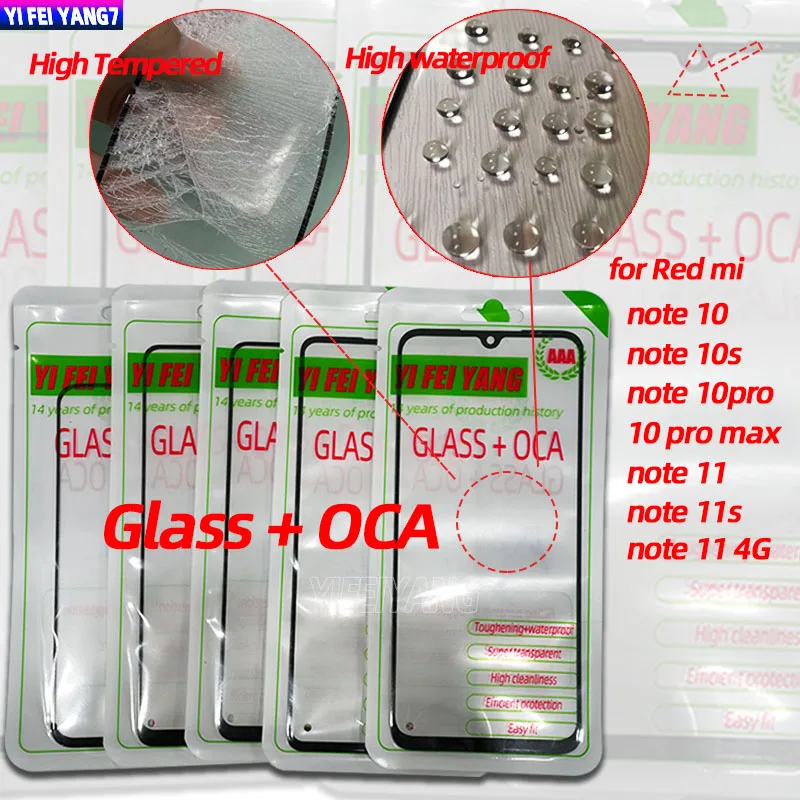 10Pcs A Quality Front Outer GLASS + OCA LCD Lens For Redmi Note 11 11s 10s 4G Note 10 Pro Max 5G Touch Screen Panel