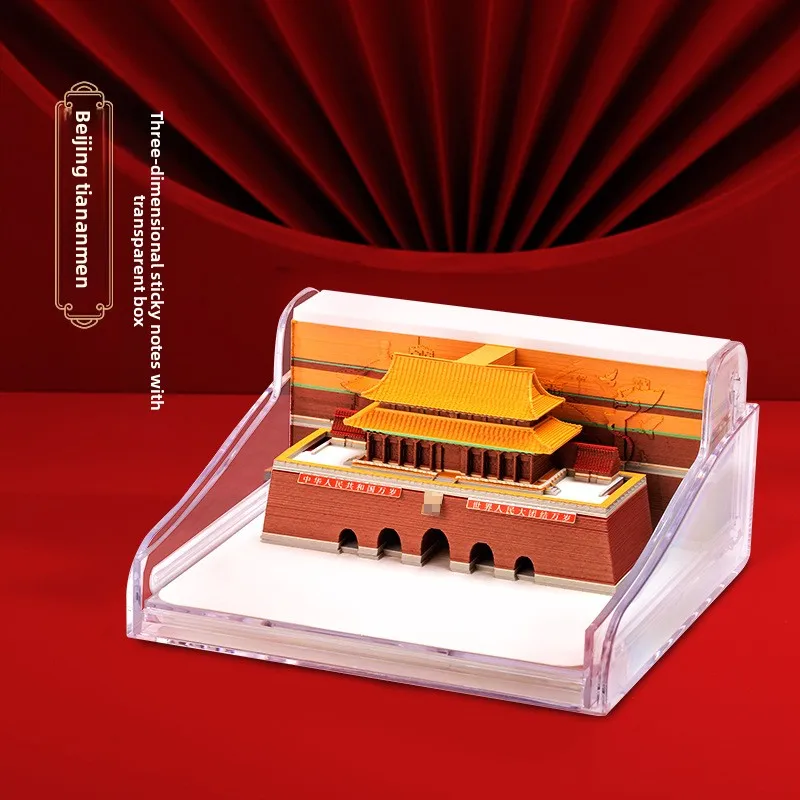 Pequim tiananmen cultural presente criativo lembrança 3d estéreo escultura em papel nota pegajosa ornamento decorativo presente criativo