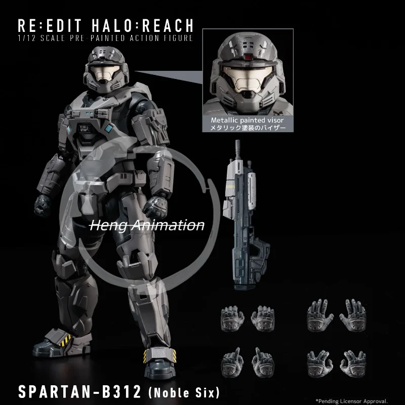 ما قبل البيع إعادة تحرير هالو سرب نوبل المتقشف-06 المحارب B-312 سين تشي رين تحصيل الشكل عرض قطعة هدية #6