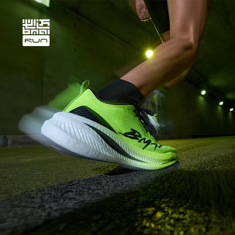

BMAI Breathable Cushioning 42KM Marathon Man Sneakers Designer Men's Sports Shoes Carbon Plate 70D Racing Running Shoes for Men