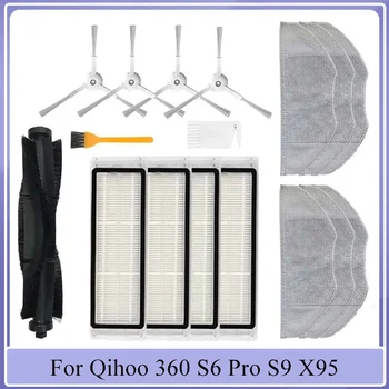 Di ricambio Per Qihoo 360 S6 Pro S9 X95 Robot Aspirapolvere Parti Filtro Hepa Spazzola Principale Mop Panno Straccio Accessori