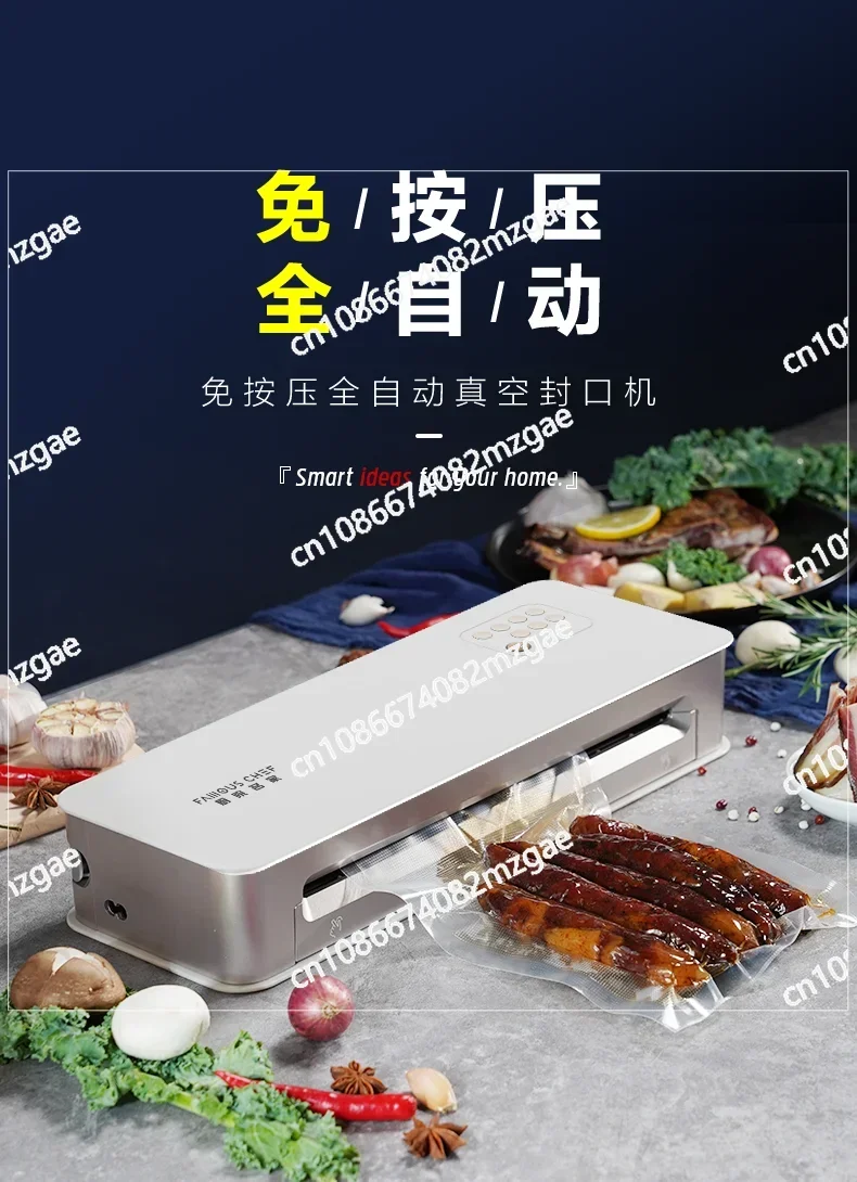 Automatic vacuum sealing machine Small household fresh-keeping food packaging machine Dry and wet sealing commercial