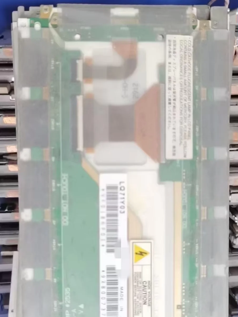 

LQ71Y03 LCD display screen