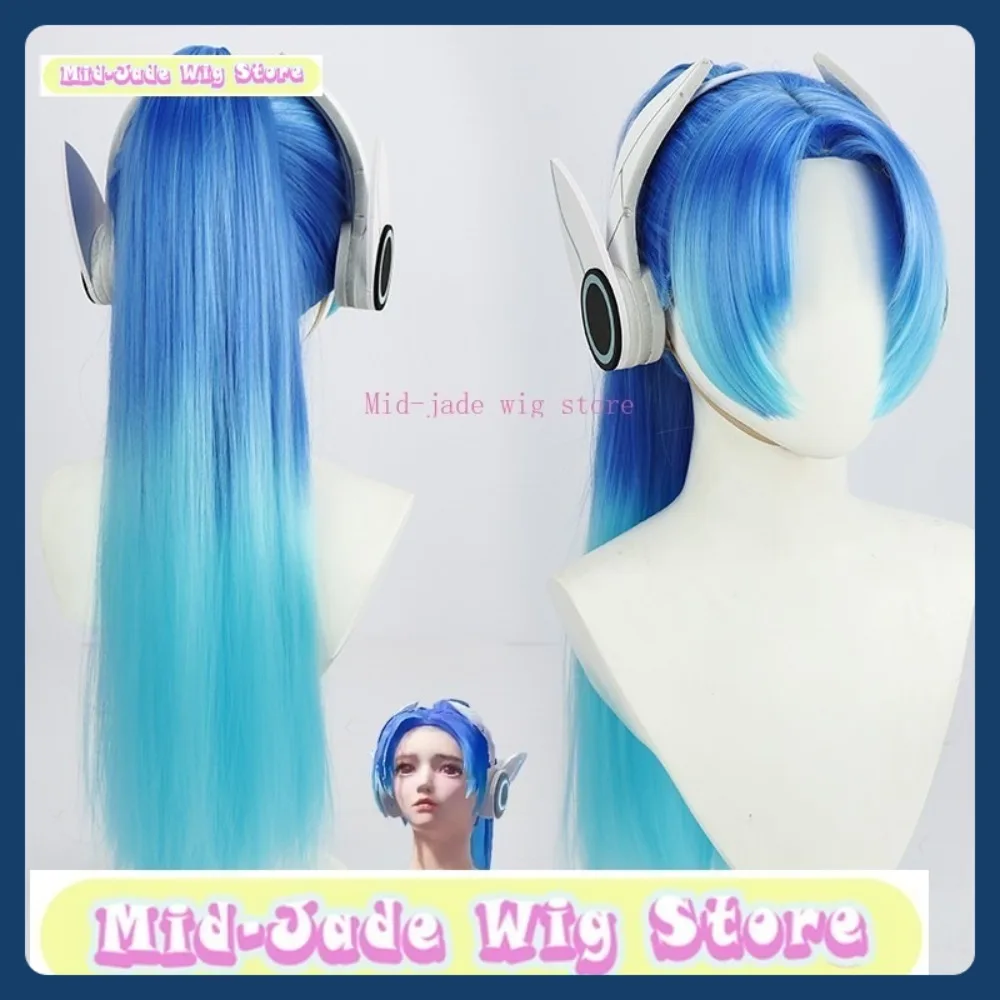 Peruka Średnio Jadeitowa Sklep PUBG Mobile Rocket Girl Cosplay Peruka Anime Gra Role-playing Halloween Party Performance Włosy Syntetyczne