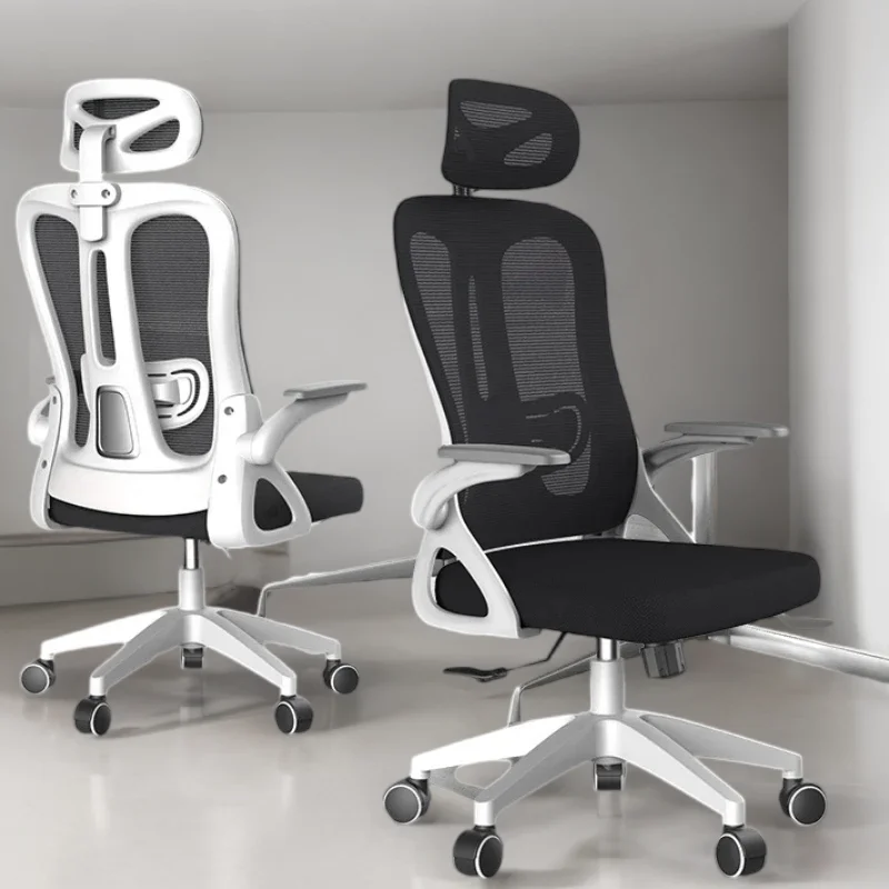 Office Furniture Armchairs Computer Armchair Comtable Game Chair Relax Gamer Backrest Gamming Adjustable Chairs Cadeira Luxury