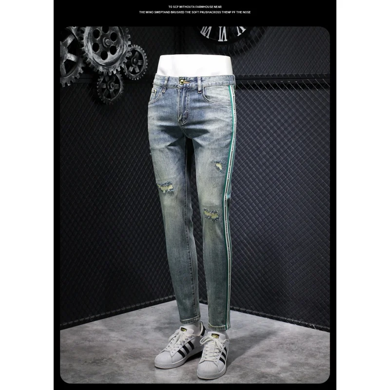 High-End Light Luxury Men's Blue Striped Jeans Men's 2024 Spring Street Versatile Slim Fit Skinny Ripped Trousers