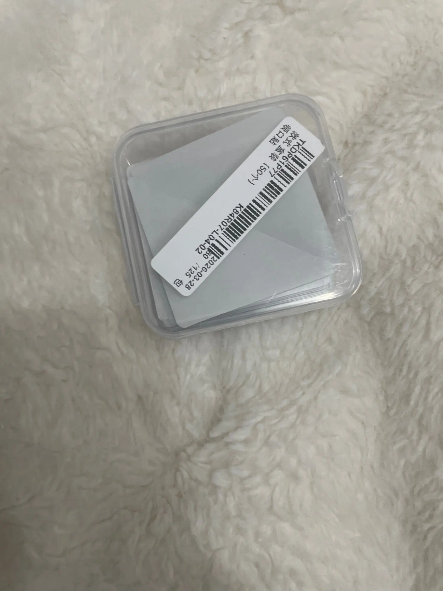 구매후기