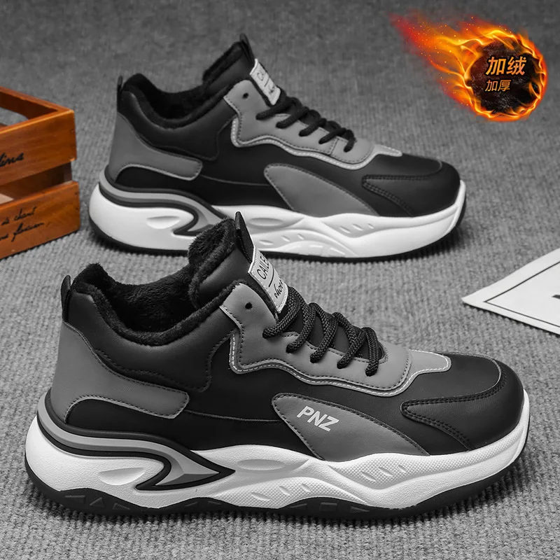 Men's winter fleece sports shoes are trendy and versatile, thick-soled and warm cotton shoes, and casual dad shoes