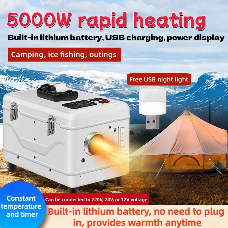 Parking Heater Fuel Heater Outdoor Built-in Lithium Battery Truck 220v-24v-12v Heater Diesel Truck Parking Diesel Truck 5000w