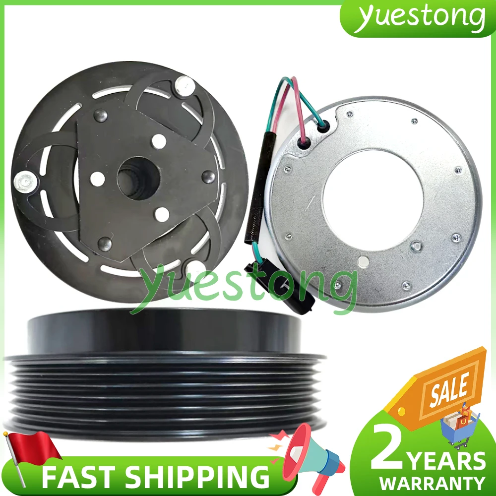 926009154R AC Compressor Clutch For DACIA Logan Dokker Duster RENUALT Fluence Lodgy 8201025121 926000105R 926001686R 926004634R