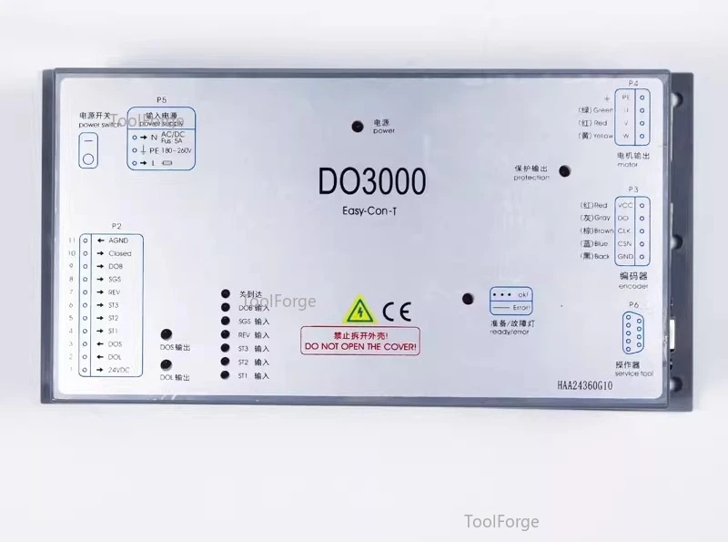 Parts for Xizi Otis DO3000 Easy-Con-T HAA24360G10 door crane inverter, elevator accessories