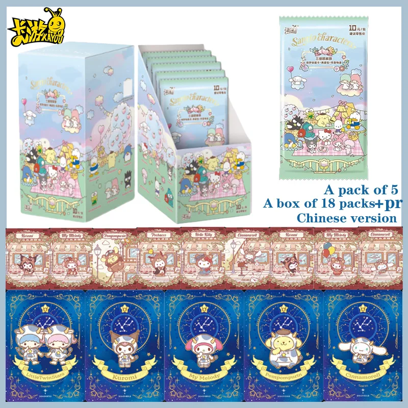 

Официальный набор коллекционных аниме-карт Kayou Sanrio Characters Dream Collection Fragrant Tale PR: Премиум-карты, редкие, милые, изысканные подарки-игрушки