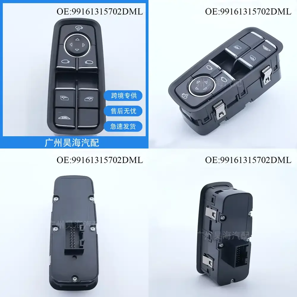 

Electric Window Switch Lift Regulator Switch for Porsche 911 991 2012 2013 2014 2015 2016 Car Door Power Window Control