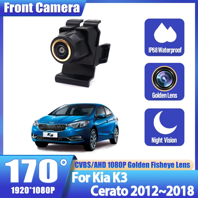 

HD 1080P Fisheye CCD Автомобильная камера переднего вида с позитивным логотипом для парковки для Kia K3 Cerato 2012 2013 2014 2015 2016 2017 2018 Водонепроницаемая