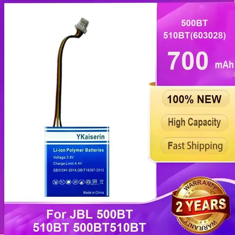 

Headset Battery Hardwearing For Jbl 500 510 BT ,TUNE 510BT 500BT 603028 510BT 603028 Rapid Charging 700mAh