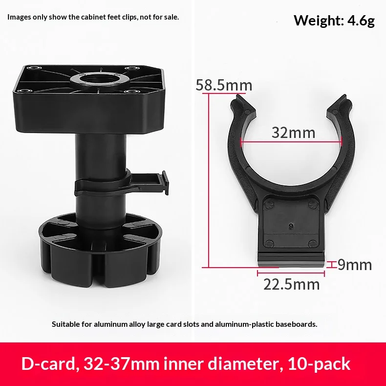 Variant: Large Calorie Black