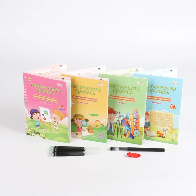 4 Books Magic Writing Book in Russian Calligraphy Notebook Montessori Kids Reusable Educational Calligraphic Letter Practice Toy