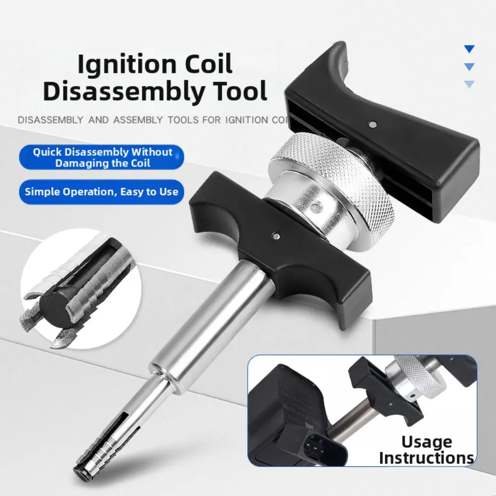 

EA211 Сервисный комплект Инструмент для катушки зажигания для сервировки катушки зажигания Прецизионная посадка для конструкции из сплава Улучшенный рычаг