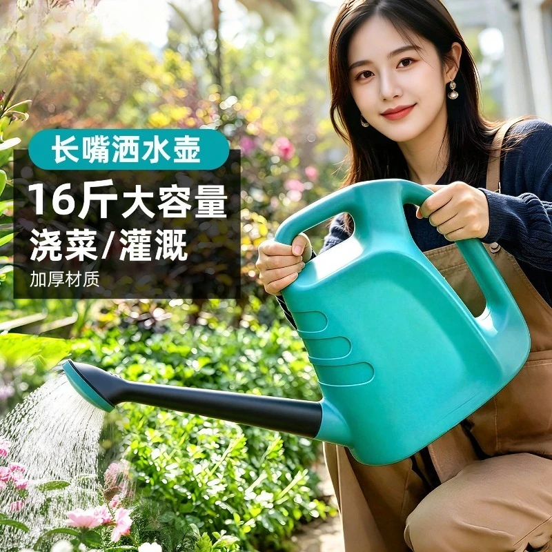 Thickened Large Capacity Long Spout Watering Can For Succulents Garden Flower Irrigation Sprinkling Pot