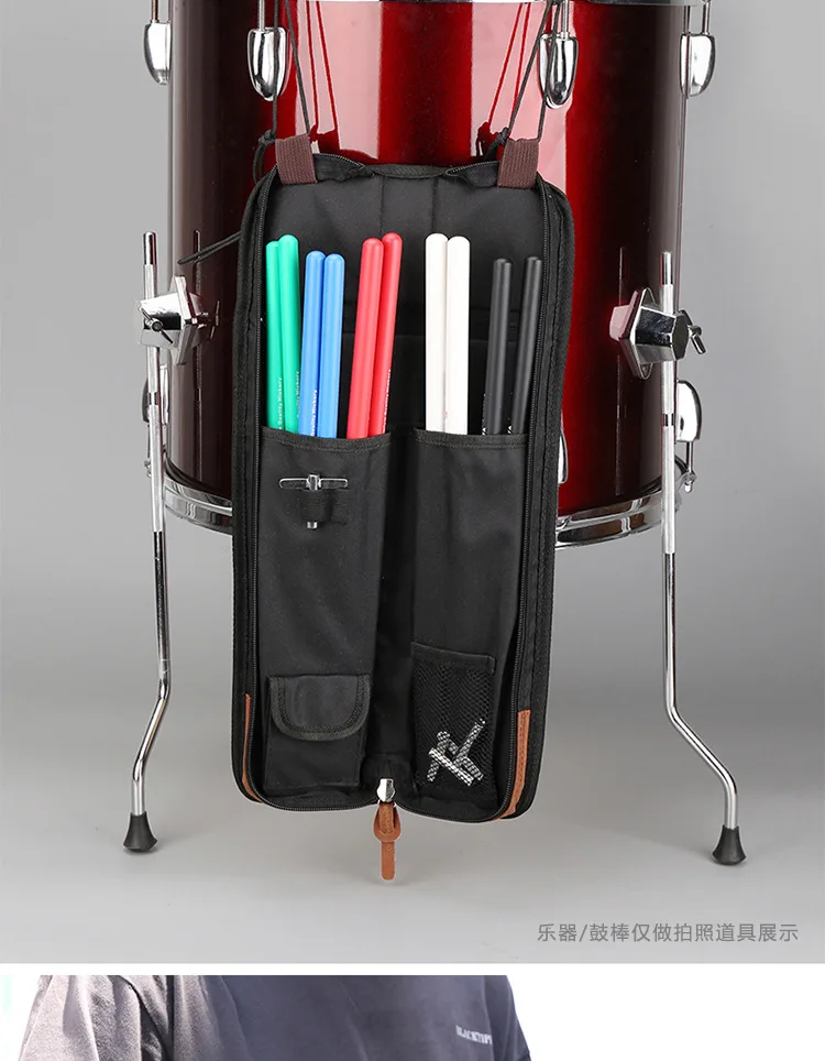 Cotton drum stick bag can hold 4-6 sets of drum sticks, drumstick bags, drumstick covers, bags, Oxford cloth drum sticks, and mu
