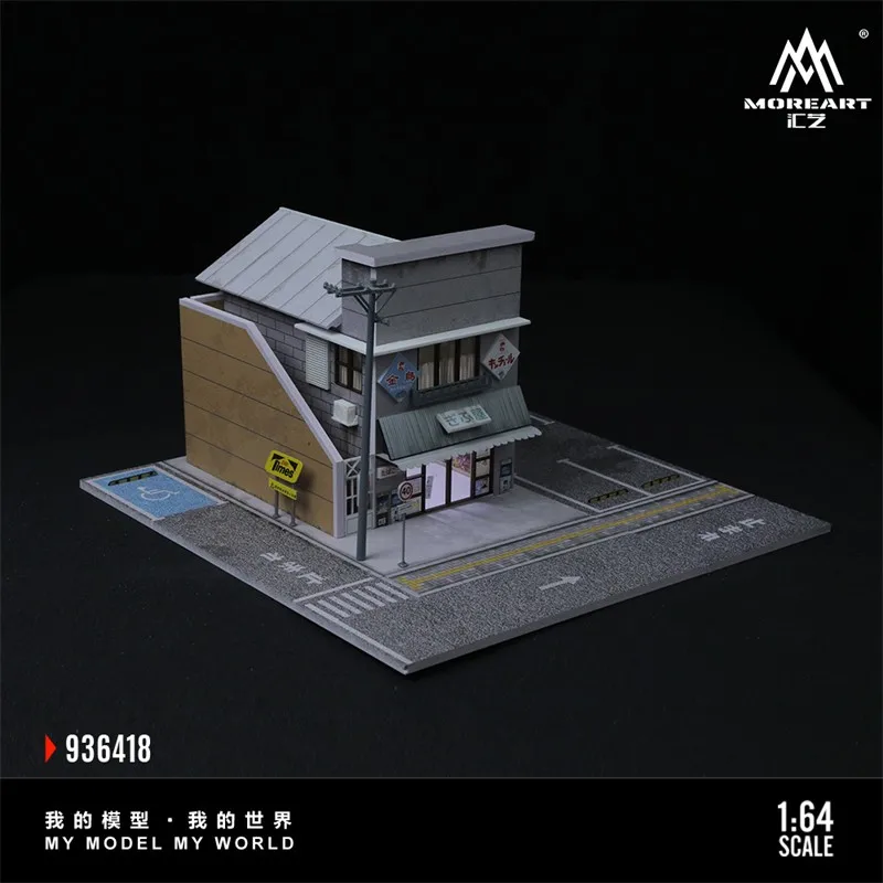 1:64 Garage Diorama Model LED Japanese Candy House Parking Lot Toy Display Case