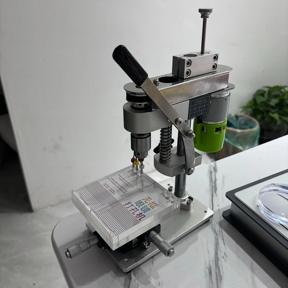 Multifunctional Small DIY Rimless Eyeglass Punch with Infinitely Adjustable Speed ​​and High Drilling Precision