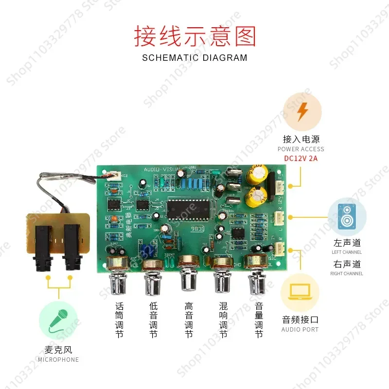 Enhance your audio experience with this high-performance front-stage tuning board, designed specifically for use with Japan's