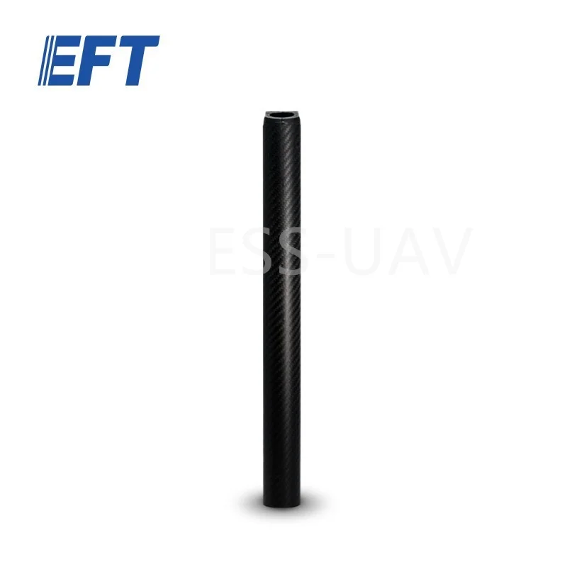 EFT Arm E410P 320MM Arm Injection Carbon Tube Plant Protection Machine EFT UAV Repair Parts