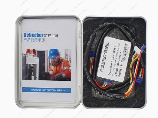 كاشف إصلاح خطأ بلوتوث لتكييف الهواء المركزي تحليل رمز برنامج الهاتف المحمول #3