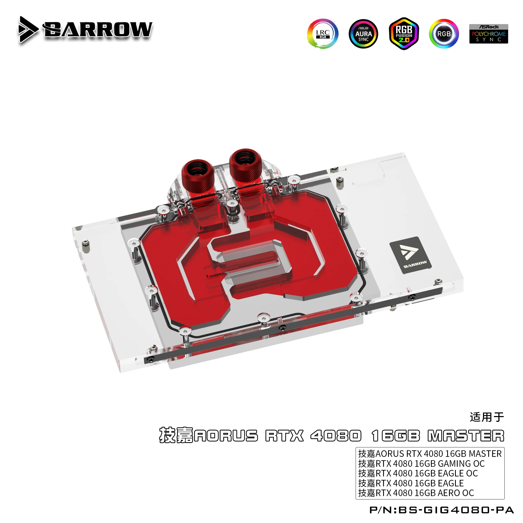 

Barrow GPU Water Block Video Graphics Card Cooler VGA With Backplate For Gigabyte AORUS RTX 4080 16GB BS-GIG4080-PA