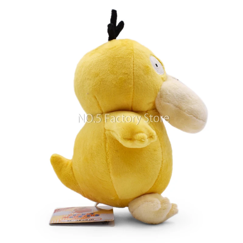 Pokemon Kawaii Cute Standing Psyduck Stuffed Peluche Plush Quality Cartoon Toys Great Christmas Birthday Gift For Children