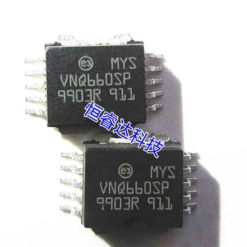 

1-10pcs/lot MAR VNQ660SP VNQ660 HSOP-10 In Stock