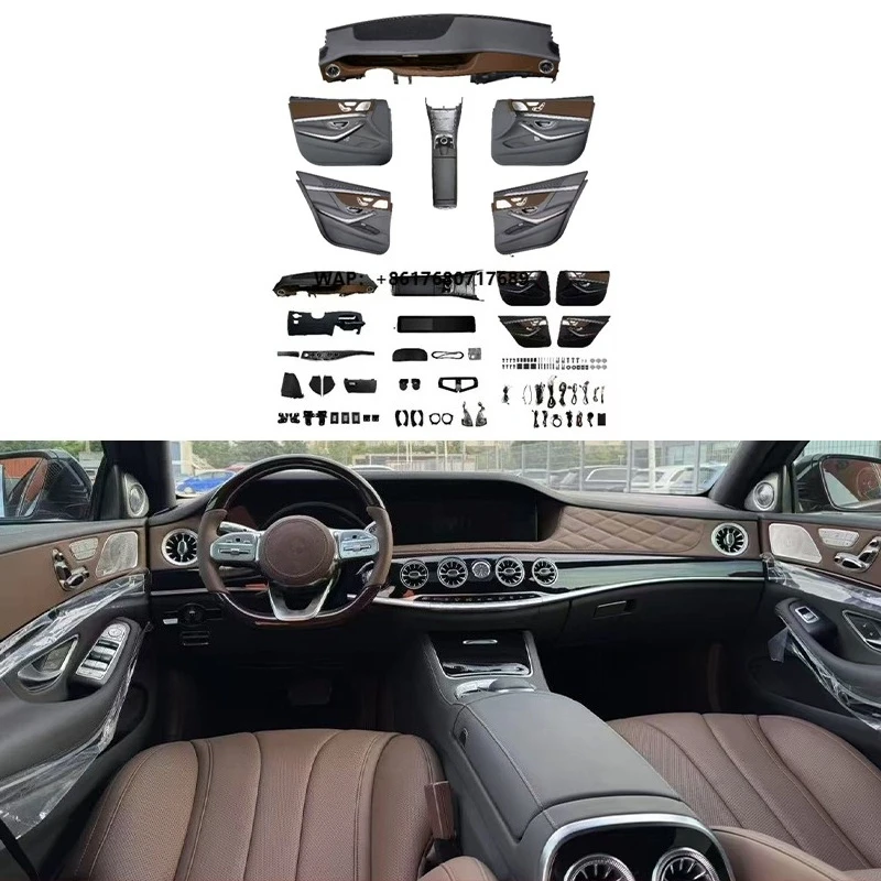 2005-2013 Car Modification Upgrade W222 Automotive Interior Renovation Dashboard Cabin Atmosphere for  S-Class W221