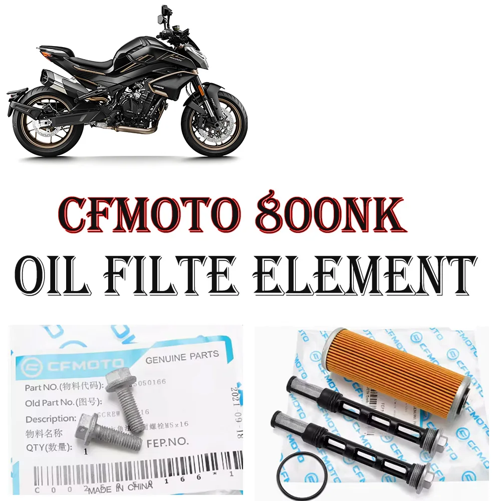 

Для мотоцикла CFMOTO 800NK 800NK NK800 800NK масляный элемент воздушный фильтр машина воздушный фильтр CF800-5 аксессуары