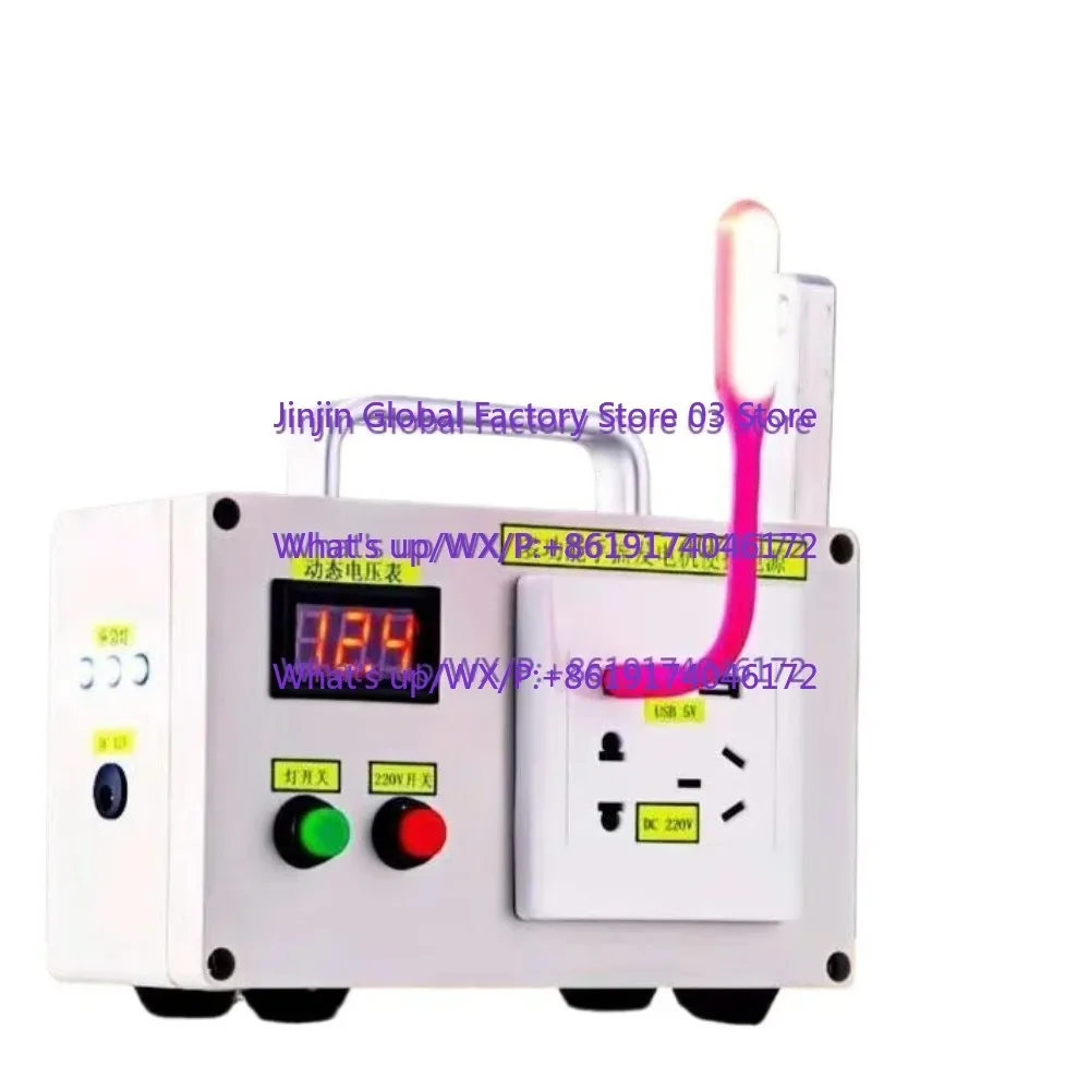 Cross Emergency hand-cranked manual generator hand-cranked small generator dormitory student fully automatic 220V cross-border