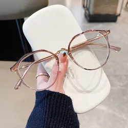 TR90 Material Women's Glasses Frame Polygon Shape Anti Blue Light Glasses Women Korean Stylish Eyeglass Frame for Women