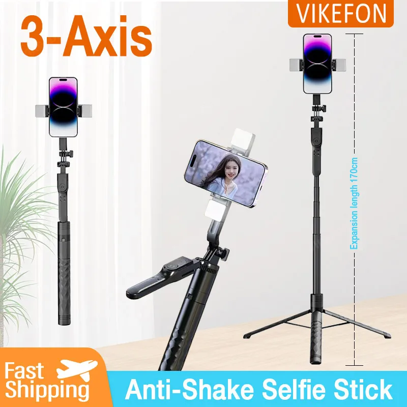 Floor Selfie Stick Phone Holder Tripod Retractable 1.7M Multi-functional Outdoor Live Stand with Fill Light For Smartphone iOS