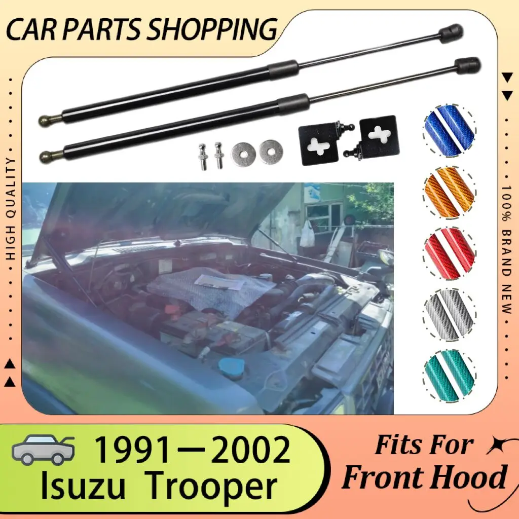 

for 1991-2002 Isuzu Trooper / Acura SLX SUV Modify Front Hood Bonnet Gas Struts Lift Support Shock Dampers Rod Springs Absorber