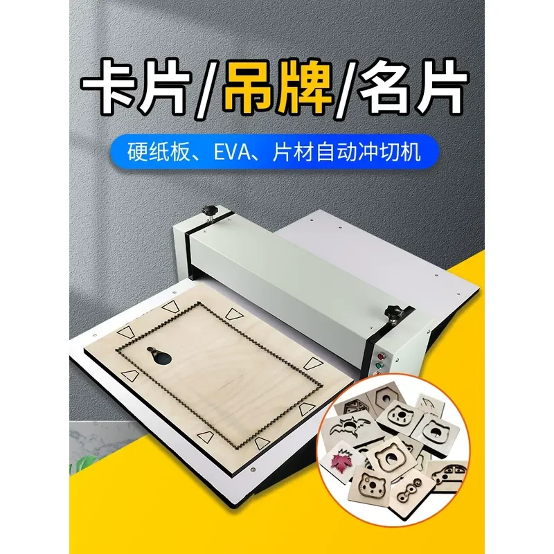 for YH-500 Electric Die Cutting Machine Indentation Beer Machine Label Cutter Self-adhesive Sticker Copper Cardboard Digital