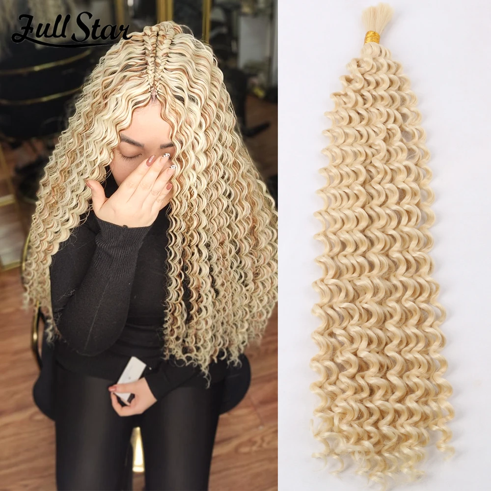 

Синтетические волосы Full Star Ombre Black Deep Bulk для плетения косичек, предварительно растянутые, для женщин, на Рождество