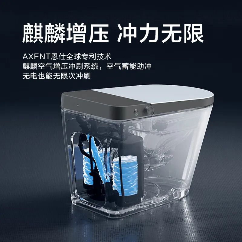 Enshi AXENT NEX Smart Toilet, Washing And Drying, Off-seat Flushing, Foot Feeling, Self-flip, Foam Waterway UV