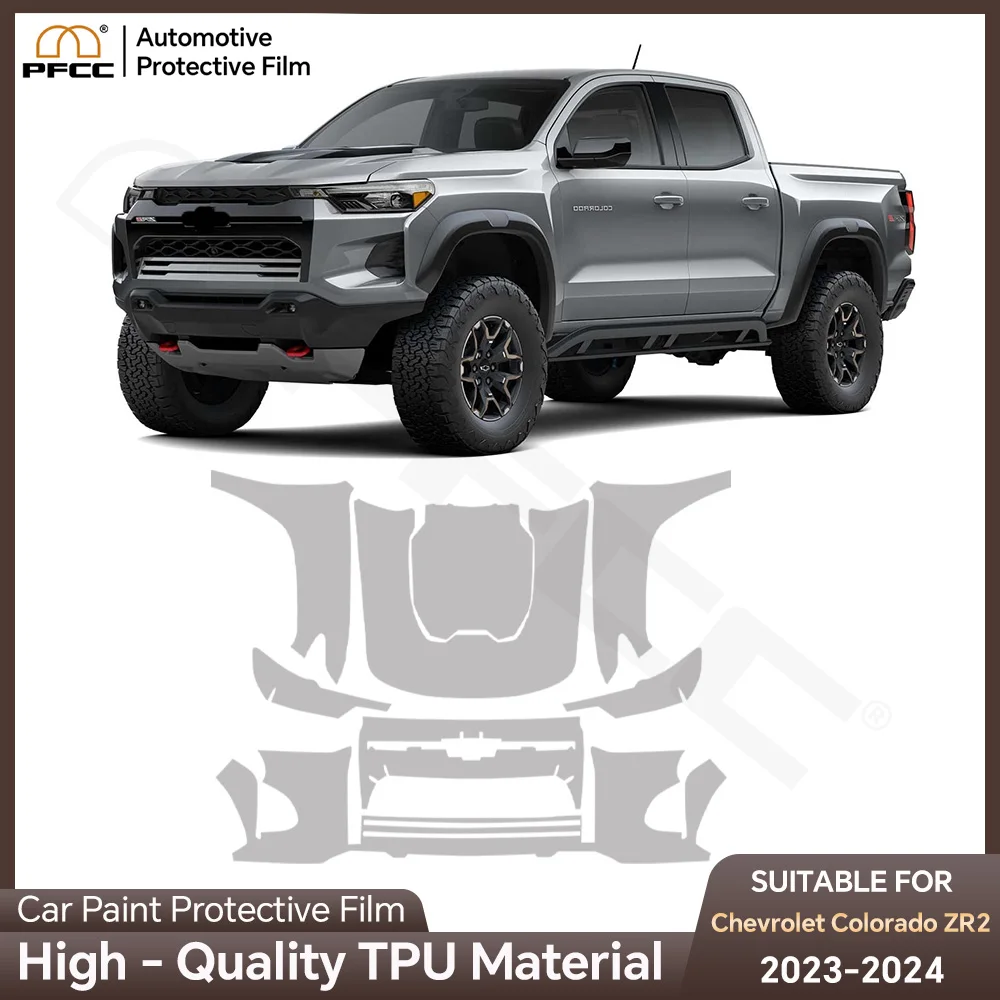 

Для Chevrolet Colorado ZR2 2023 2024: Защитная пленка из ТПУ от царапин, предварительно вырезанная, прозрачная, невидимая, для кузова автомобиля (PPF)