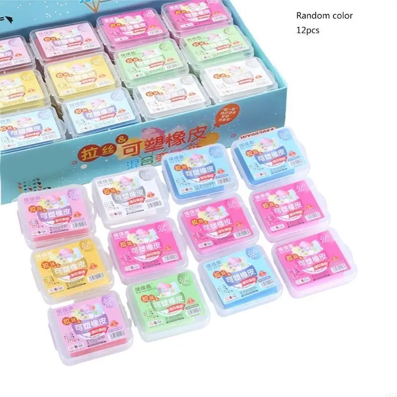 g8ta 12x 반죽 고무 지우개 성형 지우기 예술 지우개 스케치 드로잉을위한 지우개 드로우