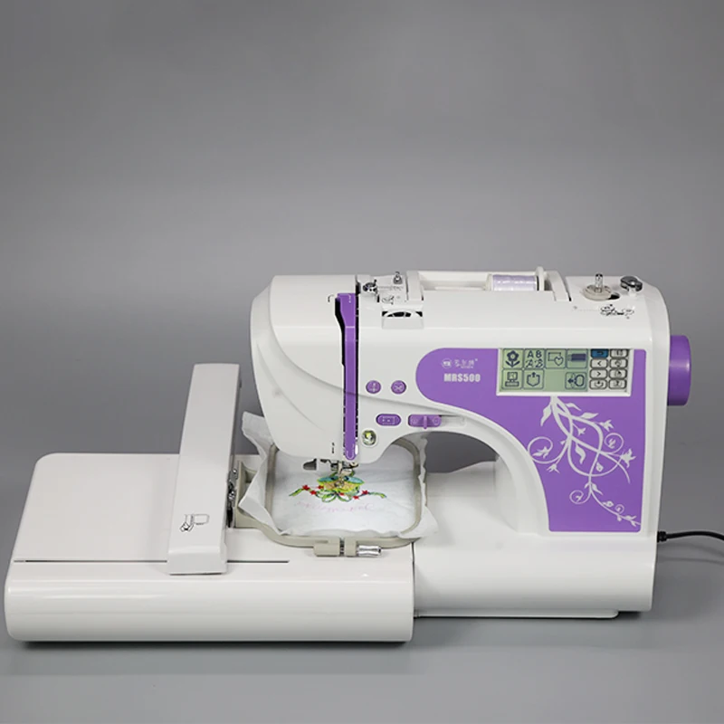 MRS500 Multifunctional Computerized Household Portable Computer Pattern Embroidery Machine