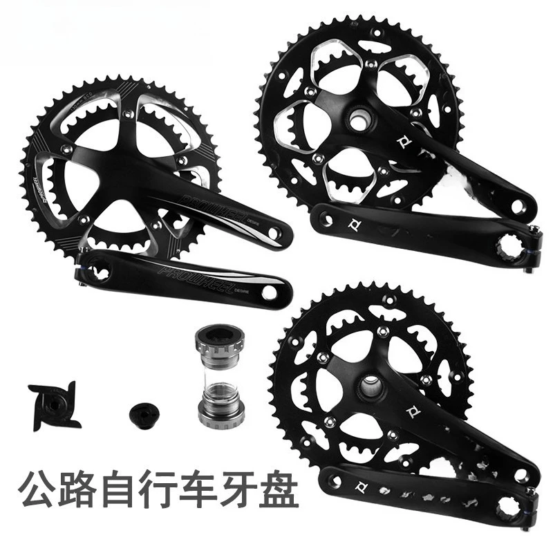 

Road bicycle dental tray Hollow integrated ultra-light left and right crank 9-speed 10/11-speed dental tray