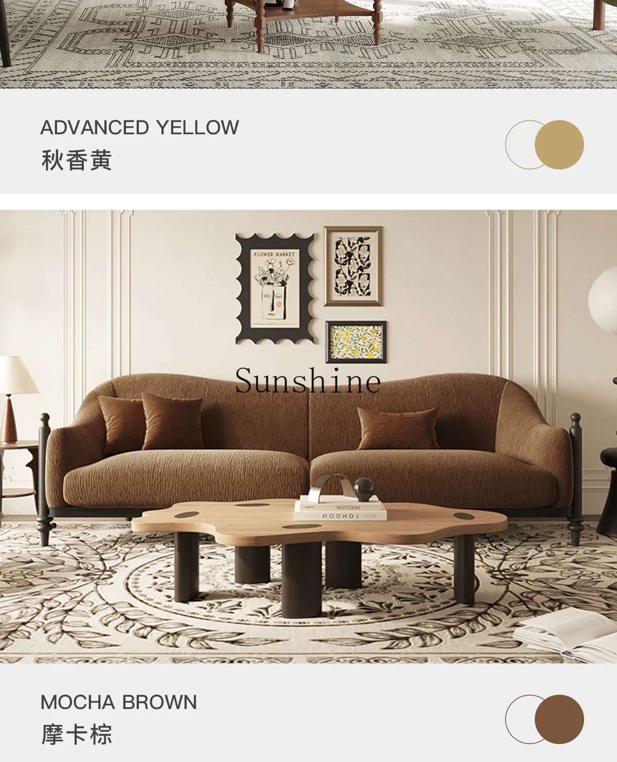YLight French retro style design living room lazy straight row solid wood three-person fabric sofa color matching