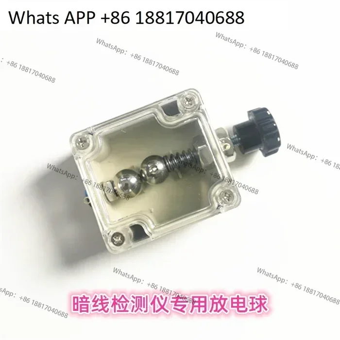 

Специальный разряд для детектора неисправностей утечки, конденсаторного разрядного устройства, регулируемый закрытый разрядный шарик